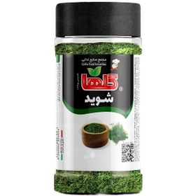 تصویر شوید خشک " گلها " - ( 40 گرمی ) 