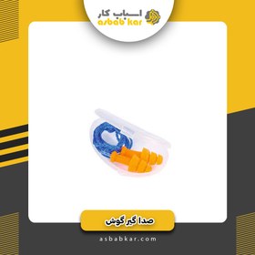 تصویر گوشی صداگیر داخل گوش 