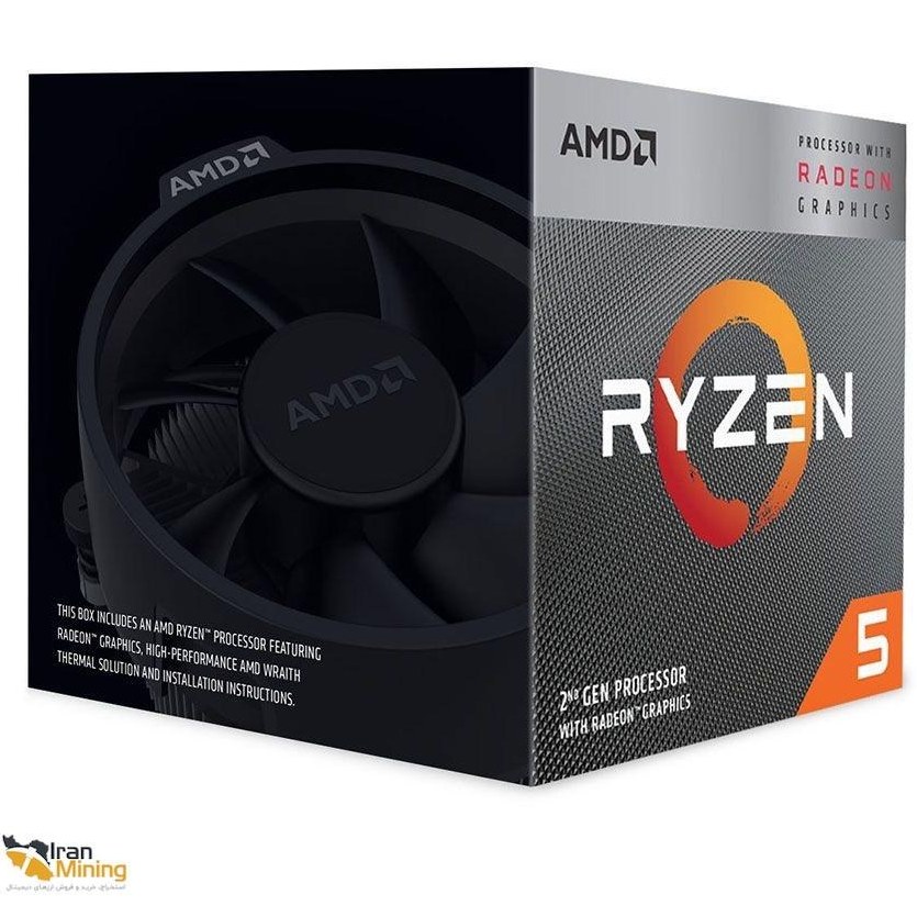 Amd radeon vega deals rx 11