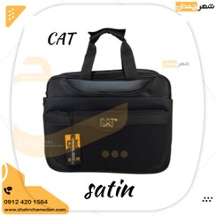 تصویر کیف اداری لپ تاپی ساتن 