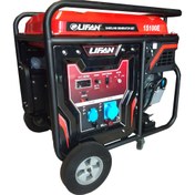 تصویر موتور برق 13 کیلووات بنزینی سه فاز لیفان مدل LGF15100TE 13KW LIFAN generator (Model LGF15100TE)