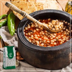 تصویر لوبیا سفید جمع - 700 گرم 