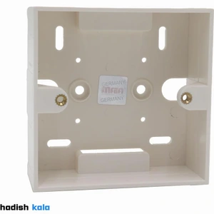 تصویر فروشگاه هدیش کالا