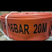 تصویر شیلنگ ضد اسید 2/5 اینچ یونیکو 