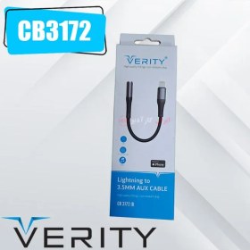 تصویر CB3172 کابل لایتنینگ به AUX وریتی Verity 