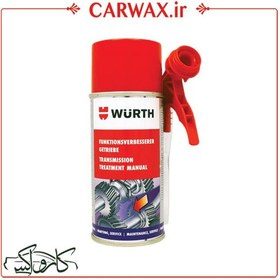 تصویر مکمل گیربکس دستی ورث Wurth Manual Transmission Treatment 