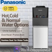 تصویر آبسردکن پاناسونیک SDM-WD3128-TG panasonic SDM-WD3128-TG watercooler