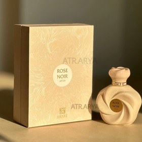 تصویر عطر ادکلن رزنویر احمدمغربی - باتل کامل 75 میل Rose Noir Ahmed Al maghribi