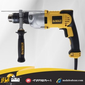 تصویر دریل گیربکسی دیوالت D21570K ا Dewalt D21570K Impact Drill Dewalt D21570K Impact Drill