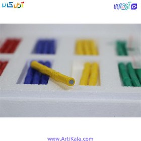 تصویر مگ مغناطیسی 120 قطعه مدل Bornimago 