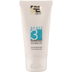 تصویر کرم ژل مرطوب کننده آکنس 3 ساین اسکین SYNSKIN ACNES 3 GEL CREAM