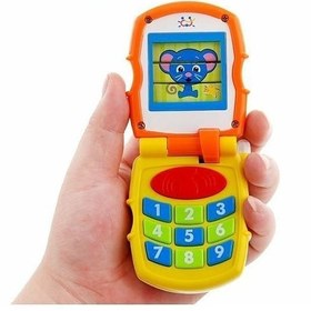 تصویر موبایل تاشو هولی تویز 