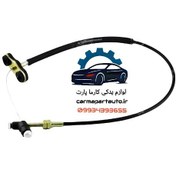 تصویر سیم گاز لیفان 620 (1600) 