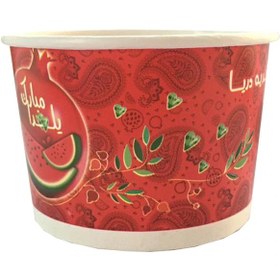 تصویر پیاله یکبار مصرف مدل ظرف انار خوری طرح یلدا مبارک بسته 6 عددی 
