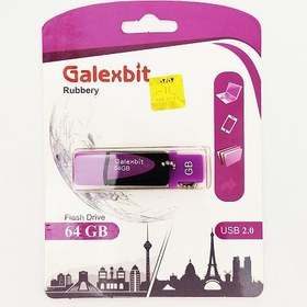 تصویر فلش مموری گلکسبیت مدل Rubbery ظرفیت 64 گیگابایت ا Galexbit Rubbery 64GB USB 2.0 Flash Memory Galexbit Rubbery 64GB USB 2.0 Flash Memory