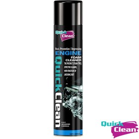 تصویر اسپری فوم موتور شوی کوییک کلین مدل Quick Clean Engine Foam Cleaner 