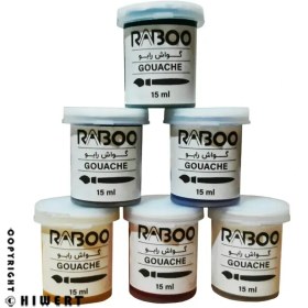 تصویر گواش ۱۵ میل رابو (RABOO) 