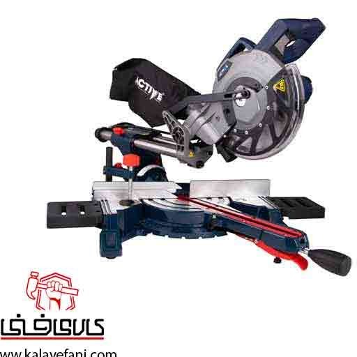 اره فارسیبر کشویی اکتیو مدل AC-28210 سایز ۲۱۰ میلیمتر