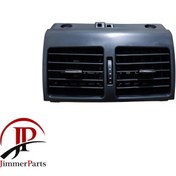 تصویر دریچه هوای وسط داشبورد ایساکو مناسب سمند سورن و پلاس 