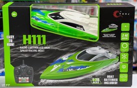 تصویر قایق کنترلی شارژی آیتم : H111 