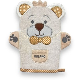 تصویر لیف عروسکی بچه گانه طرح خرس دولانو Dolano 