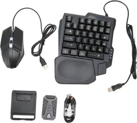 تصویر Half Hand Gaming Keyboard and Mouse Combo 4 in 1 Mobile Game Combo Pack Mobile Gamepad Controller One Handed Gaming Keyboard Mouse Converter Adjustable Phone Stand - ارسال 10 الی 15 روز کاری 