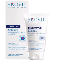 تصویر کرم مرطوب کننده قوی صورت اسکوویت حاوی 5% اوره Skovit strong moisturizing facial cream contains 5% urea