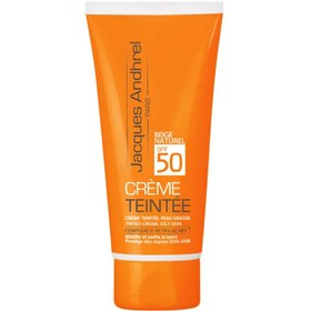 تصویر کرم ضد آفتاب SPF50 فاقد چربی پوست چرب ژاک آندرل - بژ روشن 