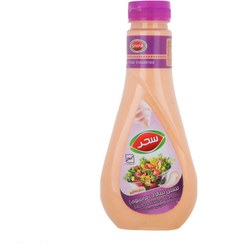 تصویر سس سالاد فرانسوی سحر مقدار 420 گرم Sahar French Salad Sauce 420g