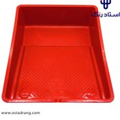 تصویر سینی رنگ بزرگ 6/5 لیتری اطلس ATLAS 