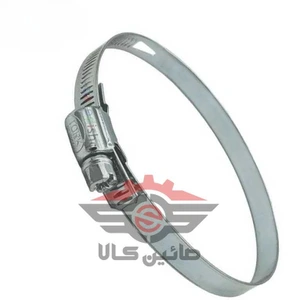 تصویر فروشگاه صایین کالا