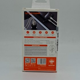 تصویر فندکی الدینیو C103 