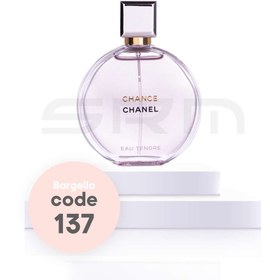 تصویر عطر ادکلن چنس او تندر شنل 50 میل - بارگلو - Chanel Chance Eau Tendre 