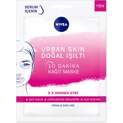 تصویر مراقبت از صورت فروشگاه روسمن ( ROSSMANN ) ماسک صورت کاغذی Nivea Natural Radiance 10 Minute Urban Skin 28gr – کدمحصول 319869 