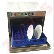 تصویر ماشین ظرفشویی زیر کانتری 
