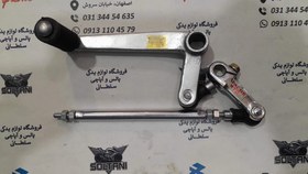 تصویر پدال دنده کامل موتور اپاچی ۱۵۰ و ۱۶۰ و ۱۸۰ هندی 