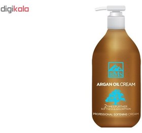 تصویر کرم مرطوب کننده بی ام اس مدل Argan حجم 300 میلی لیتر 