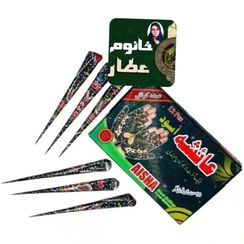 تصویر حنای طراحی تتو رنگ مشکی(بسته ۴ عددی) 