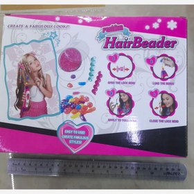 تصویر ست آرایشی، بافت مو با مهره ،وارداتی 