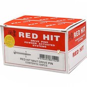 تصویر میخ و چاشنی ردهیت REDHIT (سایز 32و22و47) ا RED HIT RED HIT