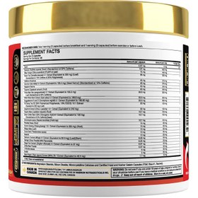 تصویر هیت مگنوم MAGNUM HEAT ACCELERATED 