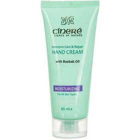 تصویر کرم دست 65 میلی لیتر سینره cinere hand cream