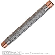 تصویر لرزه گیر گرین سایز 7/8 