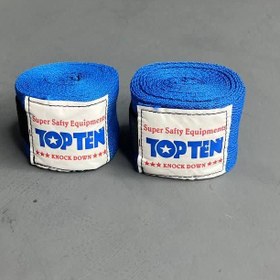 تصویر باند بوکس 