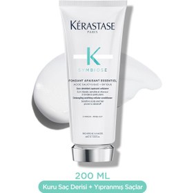 تصویر کرم مو اورجینال برند Kerastase کد 511997600 