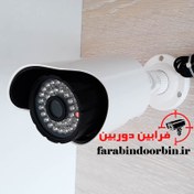 تصویر دوربین مداربسته بولت مدل BS97-P AHD 