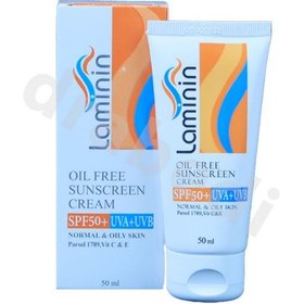 تصویر کرم ضد آفتاب فاقد رنگ پوست چرب لامینین LAMININ SUNSCREEN SPF 50 OILY