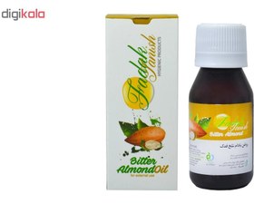 تصویر روغن بادام تلخ فدک 50 گرم Fadak Bitter Almond Oil 50 gr