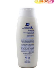 تصویر شامپو دبل افکت اس وی آی 200 میلی لیتر SVI Double Effect Shampoo 200ml