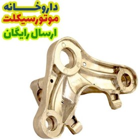 تصویر کرپی بالا فرمان مناسب برای هندا 125 برند max 